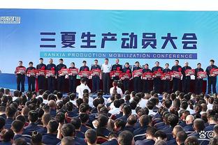 模子！于海、于汉超作为球员行业代表，受邀参加东方卫视跨年盛典